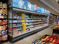 安阳超市酸奶冷藏保鲜展示柜专属定制出售