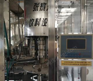 北京房山区出售三合一小瓶灌装机生产线