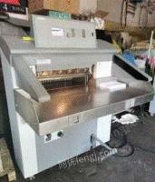 黑龙江哈尔滨出售一批印刷装订设备，切纸机，印刷机，胶订机腹膜机