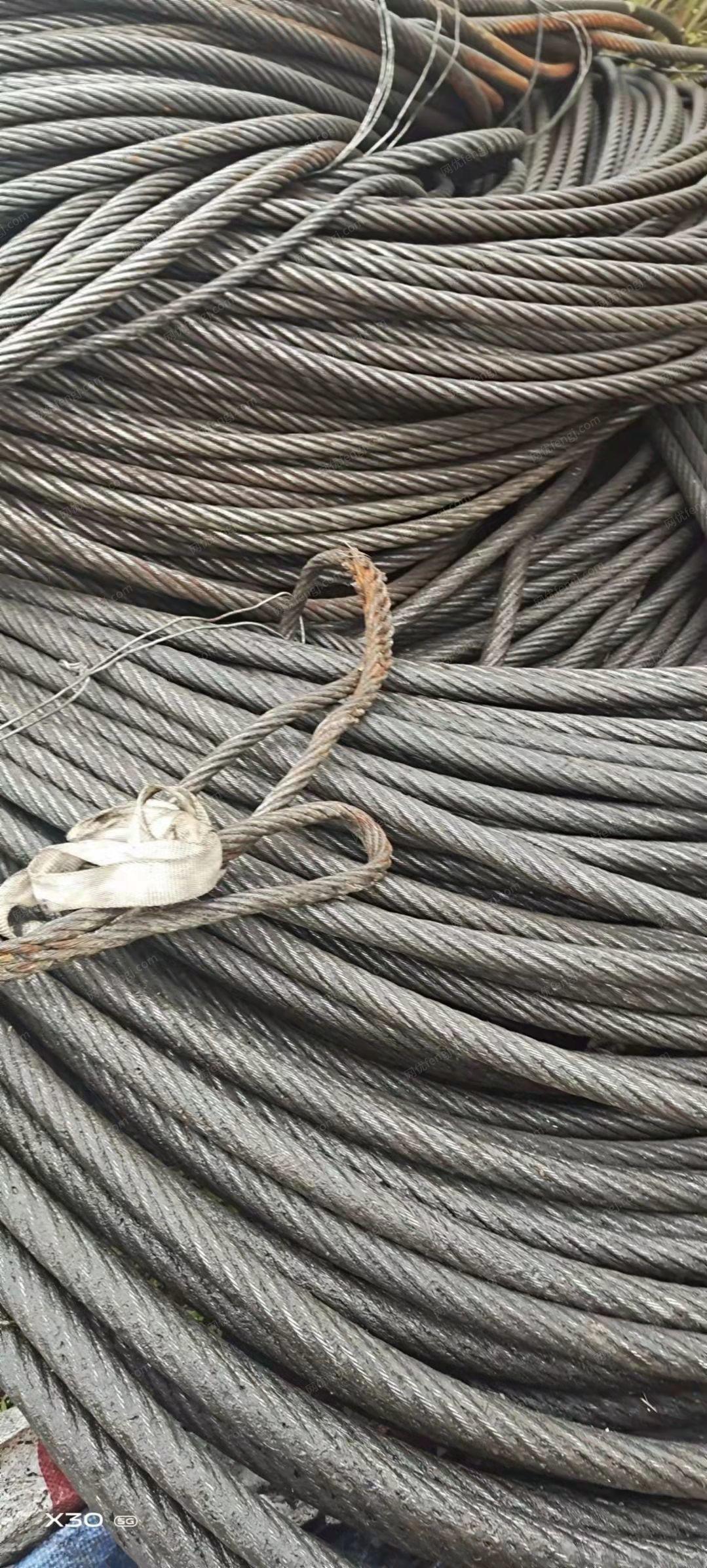 供应钢丝绳32，34，36，有40吨
