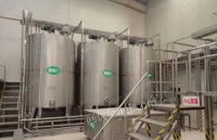 山东菏泽回收饮料厂设备乳品厂设备利乐砖灌装机
