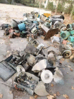 天津回收10吨报废电机