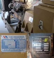 江苏盐城出售自用闲置柴油发电机3台，成色、功率各不相同
