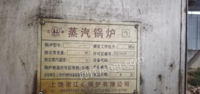 广西梧州闲置2吨生物质颗粒锅炉低价转让,19年购买，疫情后未使用至今