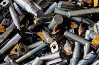回收钨钢合金数控刀片高速钢