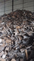 湖北荆州收购工厂废旧金属废钢铁