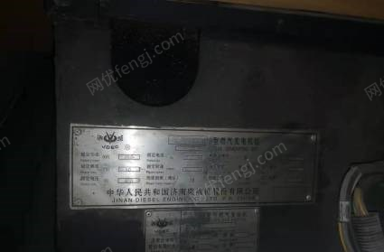 重庆巴南区250kv沼气发电机出售