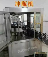 湖南郴州不想做了出售山东青州东山机械产在位13年全套饮料酒罐装机生产线设备  看货议价.打包卖.