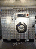 北京出售二手9.5成新美涤四碌25公斤干洗机30公斤干洗机