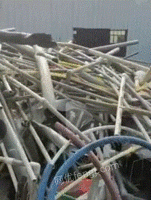 回收各种PVC塑钢线管片料PE管