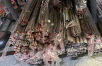 海南三亚低价出售一批未使用不锈钢防盗网材料   约有三吨,还有模具配件  看货议价,打包卖.