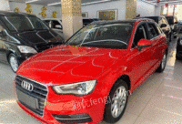 Ϫµ a3 2015 sportback 35 tfsi ͳ