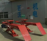 广东惠州大小剪举升机，四轮定位仪，大梁校正仪出售