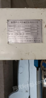 安徽阜阳转让化工设备乳胶漆用分散机,全新的一次没有使用