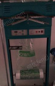 内蒙古呼伦贝尔由于个人原因干洗店全新一套设备基本没使用出售