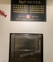江苏泰州传菜机传菜电梯出售