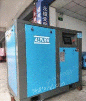 广东江门22千瓦永磁变频空压机，9.9成新。出售