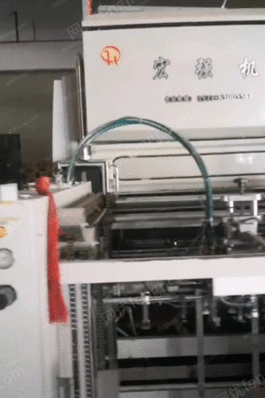 二手印后设备出售