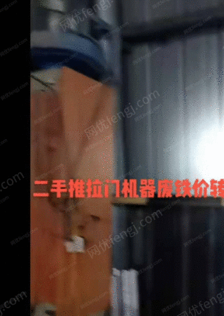 门窗生产设备出售