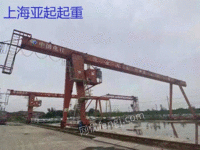 武汉工地急处理二手16T龙门吊跨度35米