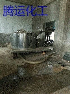 二手反应设备回收