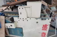 陕西安康更换设备出售1台8成新盛鑫产瓦楞纸箱半自动粘箱机  买了三年,看货议价.