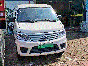 面包车出售