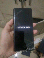 出售vivox70全新手机