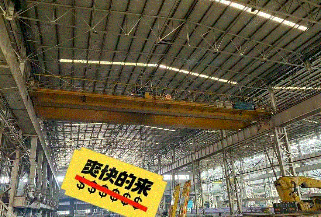 其它行车出售