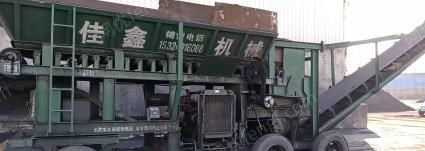 青海西宁出售闲置18年买的九成新佳鑫破碎机  没怎么使用 能正常使用,带电机,输送机等,看货议价.