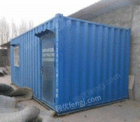 新疆阿克苏9成新二手集装箱房子出售