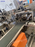 雙頭抽紙中包機一臺出售
