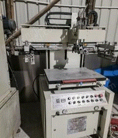 二手丝印机回收