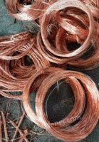 高价回收各种废旧电线电缆，铜线
