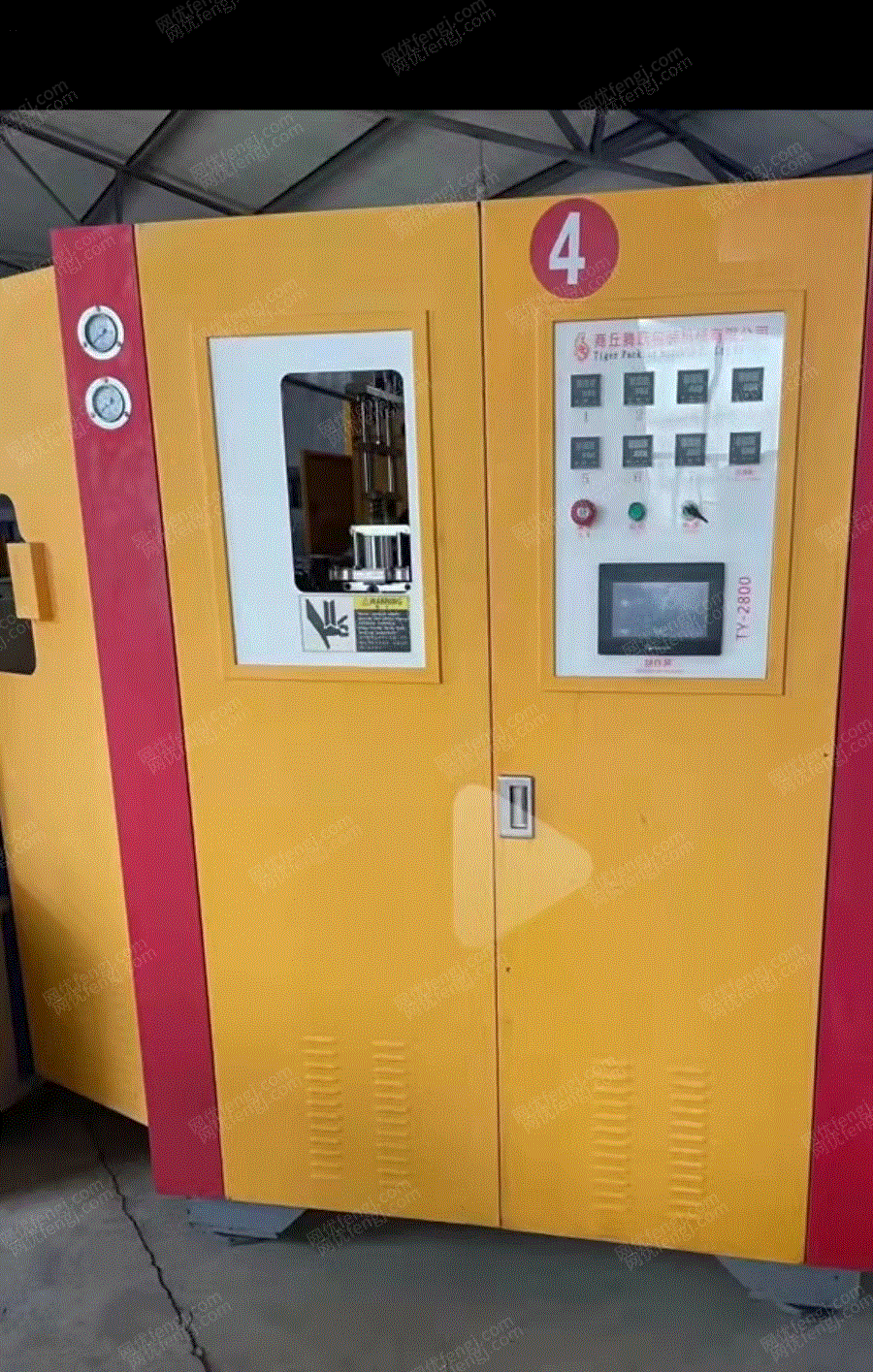 二手吹瓶機出售