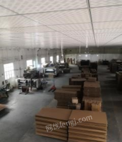 广东广州纸箱机械转让工厂因为升级改造更新设备