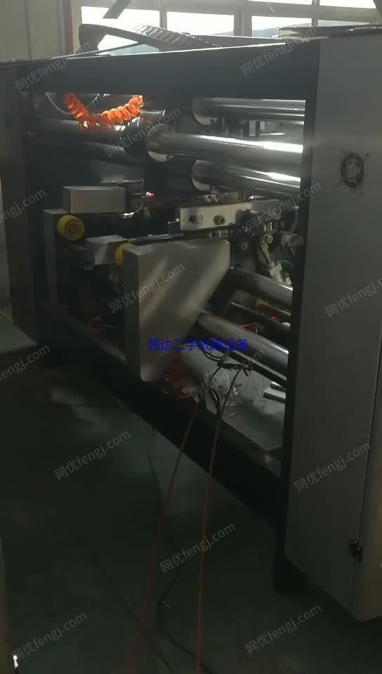 出售二手2200型半自动双片钉箱机 视频