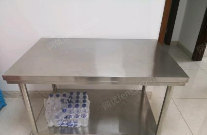 吉林吉林干洗店 洗衣店 烫平机 包装机 不锈钢水槽 操作台桌子出售
