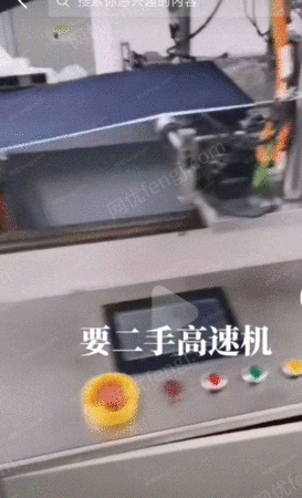 二手无纺布加工设备出售