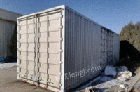 甘肃武威出售原装车载集装箱长9米宽2.9米高2.9米