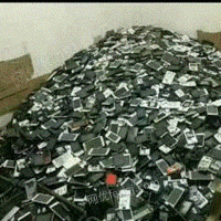 高价回收废旧手机，电脑，笔记本