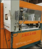 出售二手上海集装箱瓦楞机