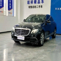 湖北襄阳奔驰 e级 2019款 e 300 l 豪华型出售