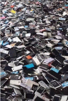 高价回收废旧手机，笔记本，照相机