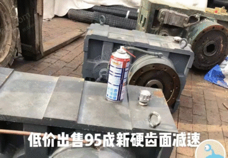 二手减速机出售