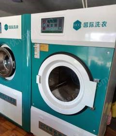 西藏拉萨回老家了二手营业中UCC干洗设备全套便宜处理