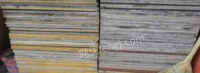 湖北武汉出售模板，长短木方，条子板，梁板，竹跳板，柴火，有意者私聊