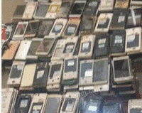 高价回收各种废旧手机