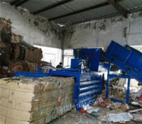 安徽淮南160吨卧式废纸打包机出售