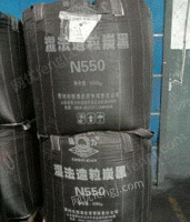 天津武清区长期出售二手吨包